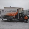 Положительный отзыв autopack.ru