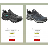 Внимание мошенники! salomon-w.outletts.ru