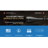 Мошенники!! http://l3-9.optical-sight.ru