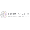 Отзывы о "Выше радуги" - НейроЛогопедический центр