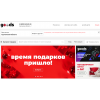 Отрицательный отзыв goods.ru "Гудс.ру"