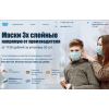 Отзывы о pz101.ru