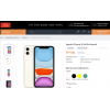 Внимание мошенники! iorange-gadget.ru