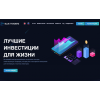 Осторожно развод!! blue-traders.com