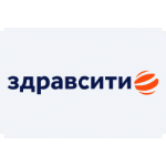 Отрицательный отзыв ЗдравСити