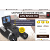 digital-binocular.fullcartshop.com