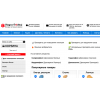 Отзывы о магазине viagra-pochtoj.com "Виагра-Почтой"