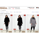 Отзывы о магазине meha.biz "Дисконт Меха"