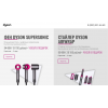 Внимание мошенники! Mixwix.ru | ФЕНЫ DYSON