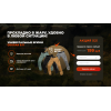 Обман!! realman-trade.ru "УНИВЕРСАЛЬНЫЕ БРЮКИ  COUGAR 9.11"