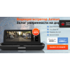 товарный1.рф
