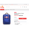 Отрицательный отзыв foxshop.shop