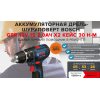 Осторожно обман!! vsedom24.ru