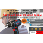 Осторожно обман!! vsedom24.ru