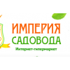 Осторожно обман!! Империя Садовода