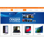 Внимание мошенники! https://rezisto.ru