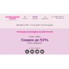 Осторожно обман!! reductionok.ru