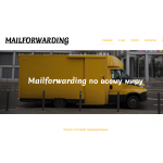 Сайт мошенник!! mailforwarding.ru