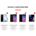 Мошенники!! telefon-smartfon-korea.ru