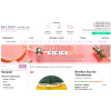 Осторожно мошенники! delight-store.ru