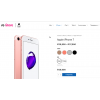 Осторожно обман!! https://apple-re-store.ru