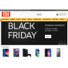Осторожно кидалово!! http://xiaomiplus.ru