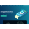 Осторожно развод!! ai.marketing