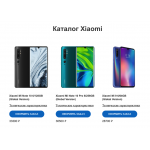 Осторожно мошенники! online-redmi-store.ru