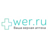Отрицательный отзыв Wer.ru - Аптека
