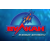 Сайт мошенник!! vulcan-pllatinum.club