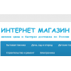 Мошенники!! https://fxmarkt.ru