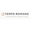 Отзывы о TempoRomano.ru