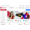 Внимание мошенники! incom-torg.ru