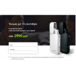 Мошенники!! https://ya.fastdelivery.store