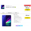 Мошенники!! https://shop.honor-mobile.online