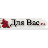 Отрицательный отзыв dlya-vas.ru