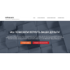 Мошенники!! https://infoscam.ru