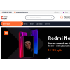 Осторожно мошенники! megabitcomp.su