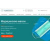 Внимание мошенники! everymed.ru "МедПроф"
