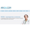 Отрицательный отзыв arv24.com