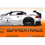 Мошенники!! Bimmertrade Авторазбор