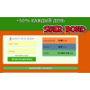 Сайт мошенник!! goldenrar.ru