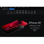 Внимание мошенники! apple-market.shop