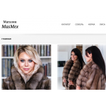 Осторожно мошенники! s-mex.ru