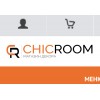 Положительный отзыв https://chicroom.ru