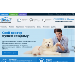 Отрицательный отзыв "Свой доктор" ветклиника