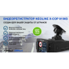 Негативный отзыв 9100.topsale-365.ru
