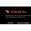Внимание мошенники! johar.ru