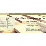 Мошенники!! www.lesopilomateriali.ru