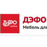 Положительный отзыв spb.defo.ru "Дэфо"